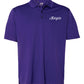 Adidas Basic Polo Uniform Approved _chg