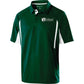 Holloway Avenger Polo Uniform Approved  _sq